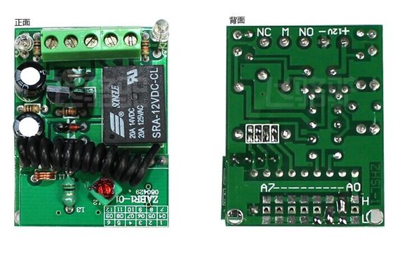 Metal Material 1 Button Press To Exit Wireless Exit Button Wireless Remote Control Switch